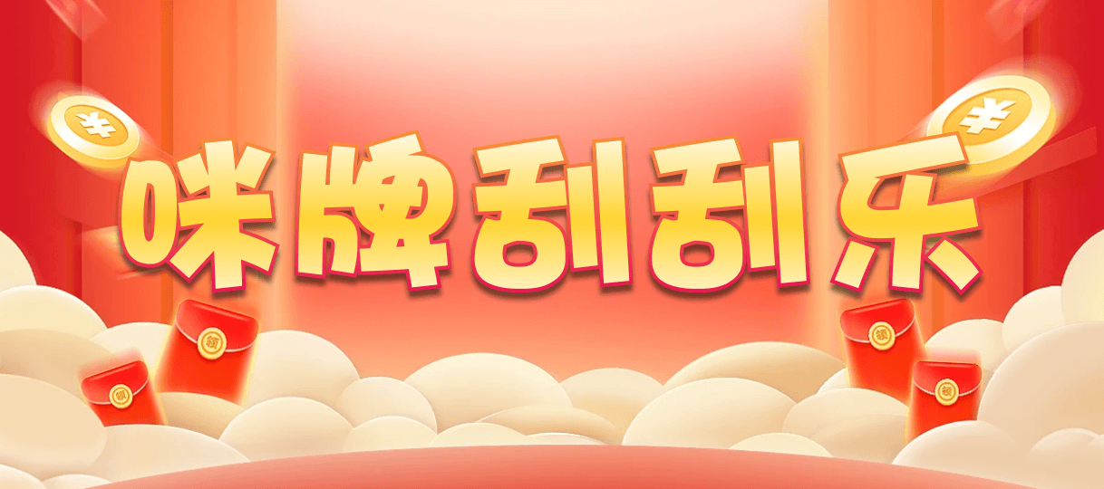 加拿大28,预测,在线,加拿大pc28预测,在线预测,加拿大PC结果,加拿大28走势咪牌,加拿大在线咪牌,组合